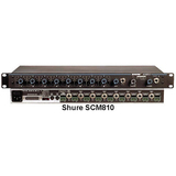 8通道话筒混音器SCM810 美国舒尔SHURE 智能混音器