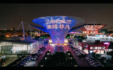 屏幕快照 2019-07-27 下午8.38.38.jpg