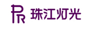 珠江灯光
