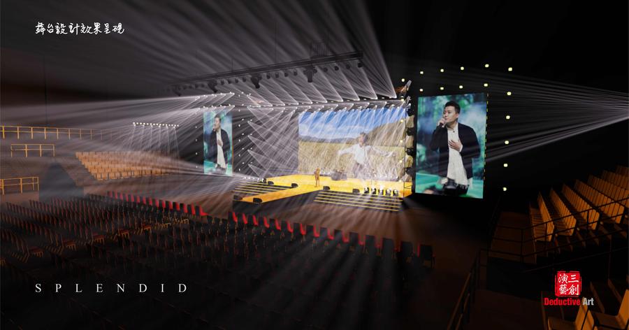 2019罗布桑珠巡回演唱会-5.jpg